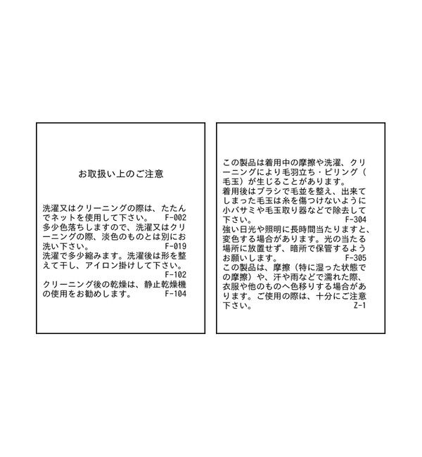 ROPE PICNIC PASSAGE「パール/リブジャージーグローブ」|手袋|