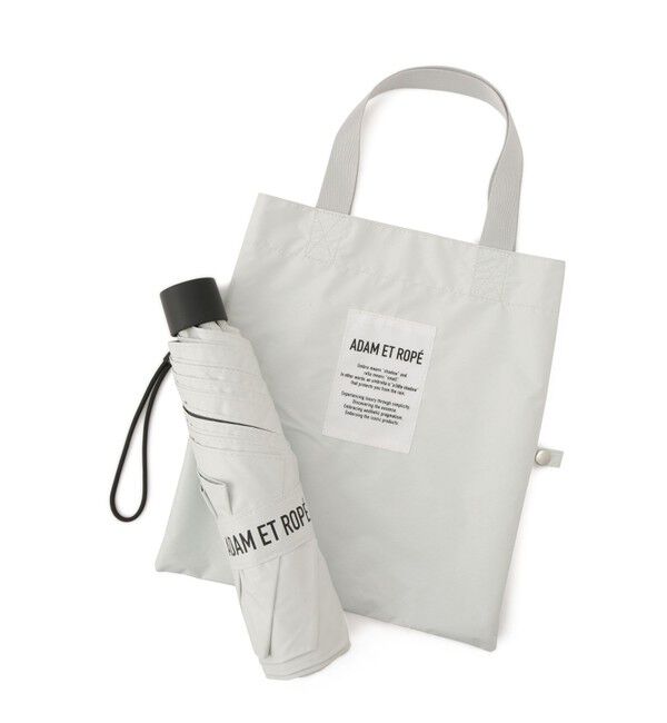 ADAM ET ROPE'「トート付き折り畳み傘」|傘|