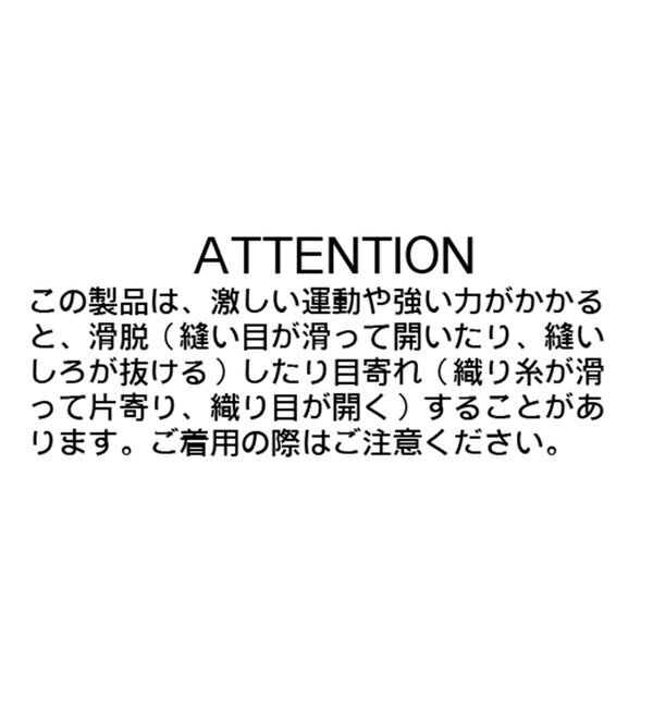  「シアーバブルブラウス」|シャツ・ブラウス|