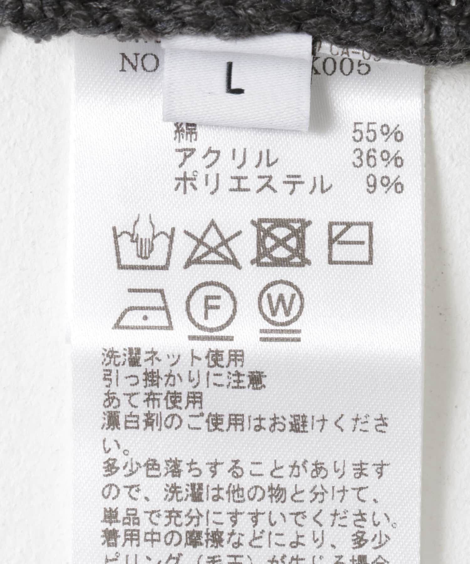 URBAN RESEARCH「クレイジーパターンニット」|ニット・セーター|