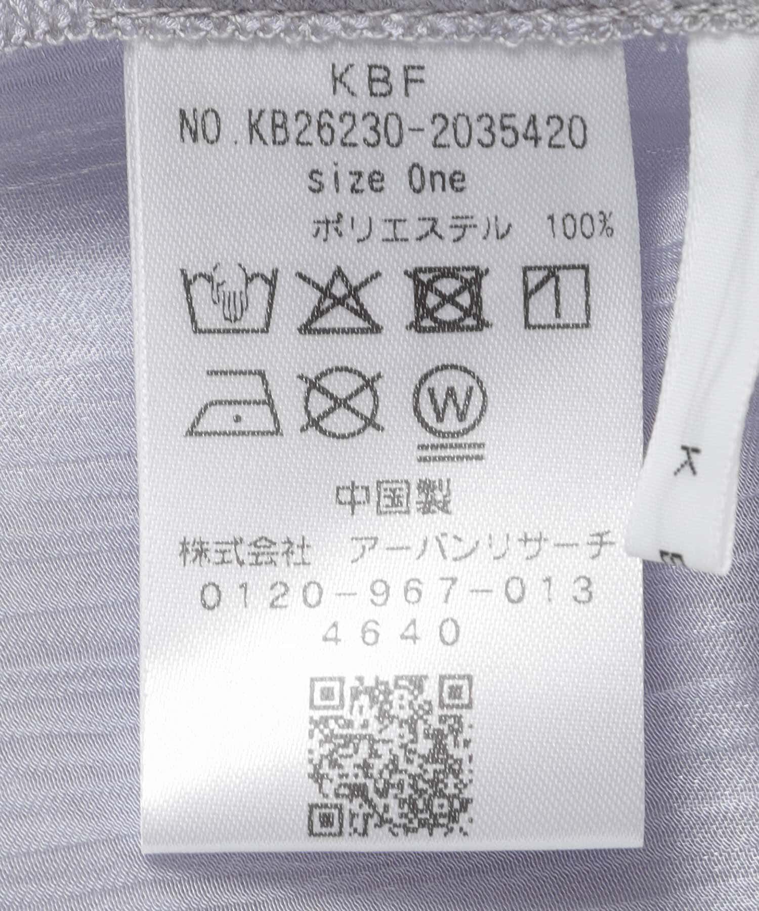  「シャイニーシアーシャツ」|シャツ・ブラウス|