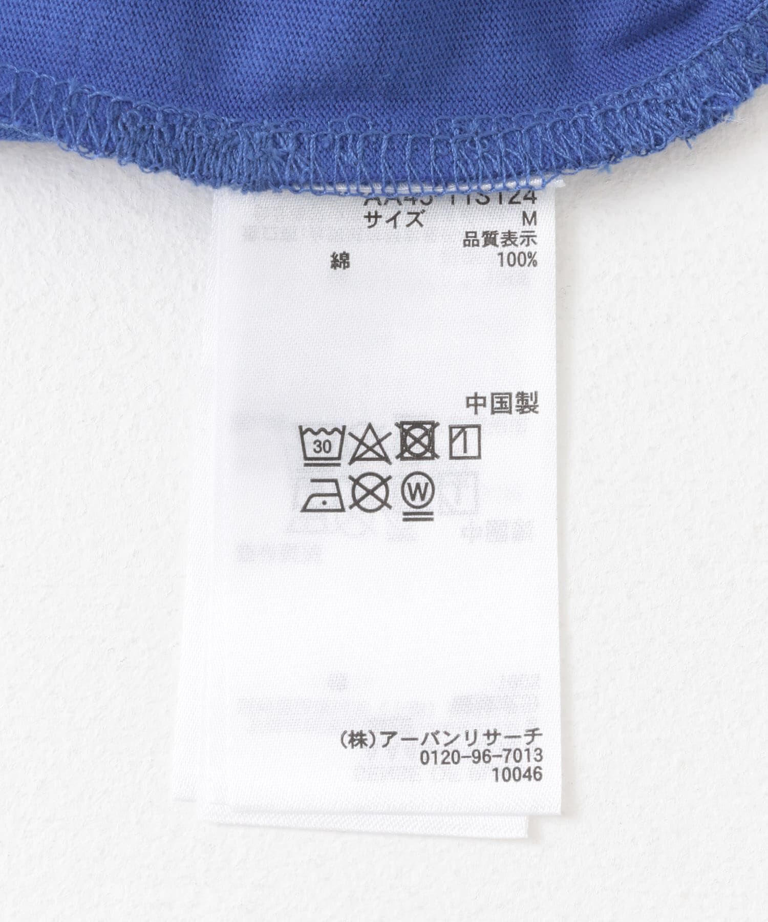 SENSE OF PLACE by URBAN RESEARCH「ロゴグラフィックTシャツ(5分袖) A」|Tシャツ・カットソー|