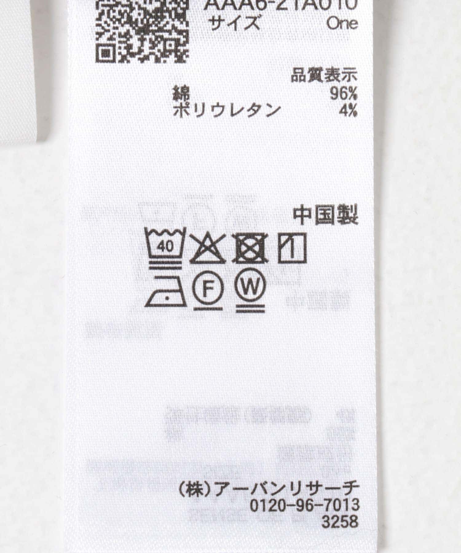 SENSE OF PLACE by URBAN RESEARCH「ポロシャツルーズカットトップ」|ポロシャツ|