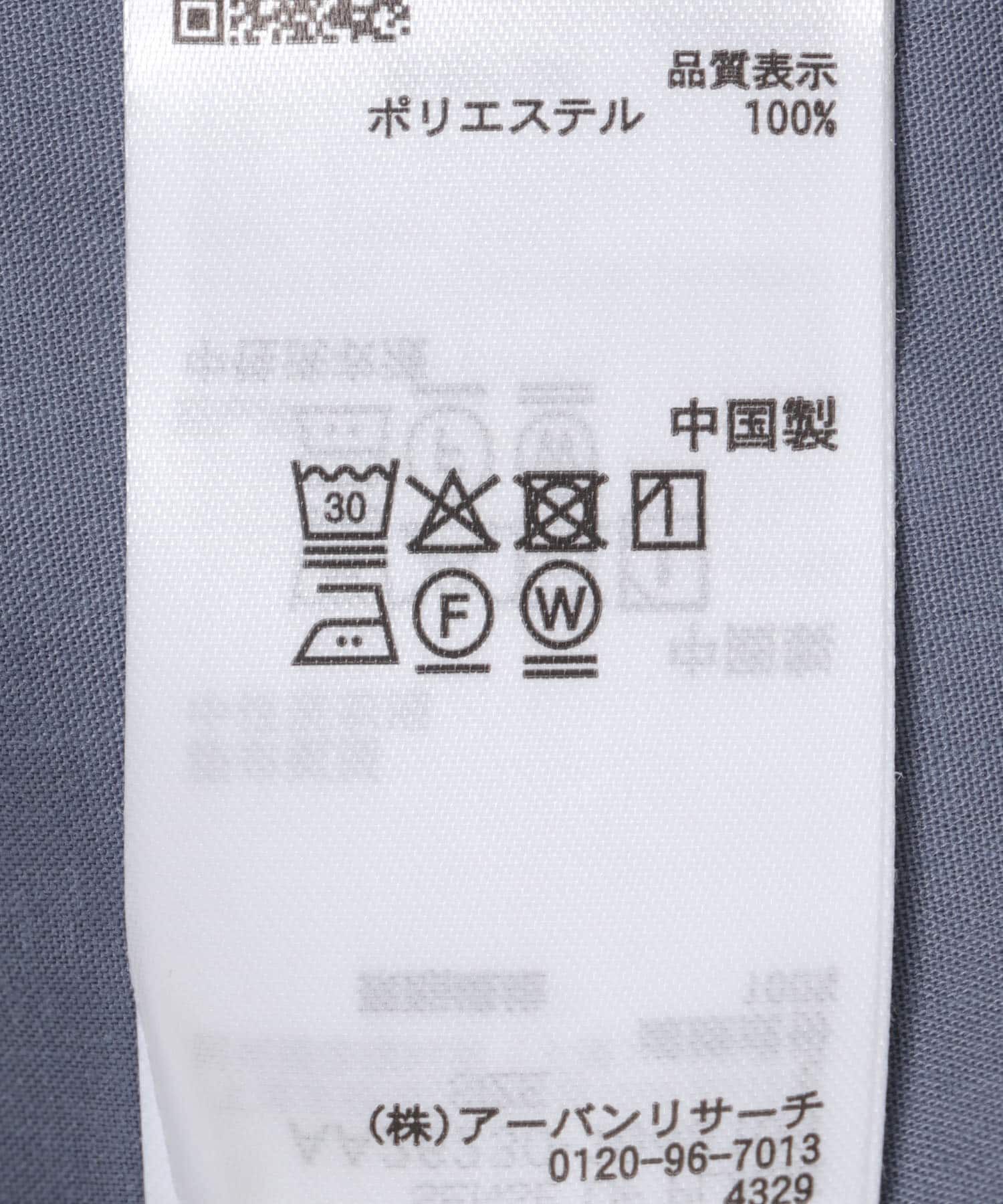 SENSE OF PLACE by URBAN RESEARCH「『UR TECH DRYLUXE』リネンライクワイドパンツ」|その他|