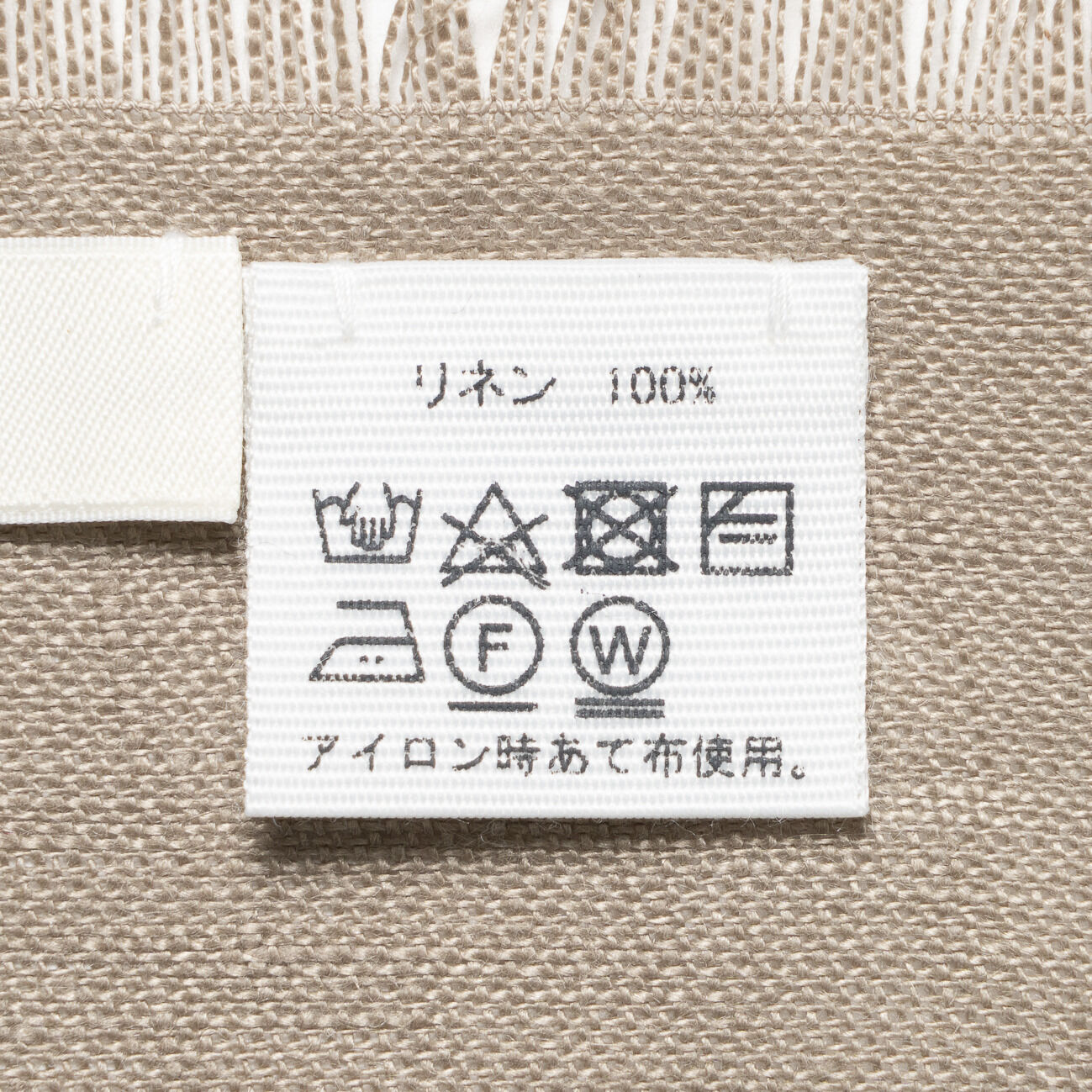  「ASAUCE MELER ORGANIC DRY LINEN SCARF」|マフラー|