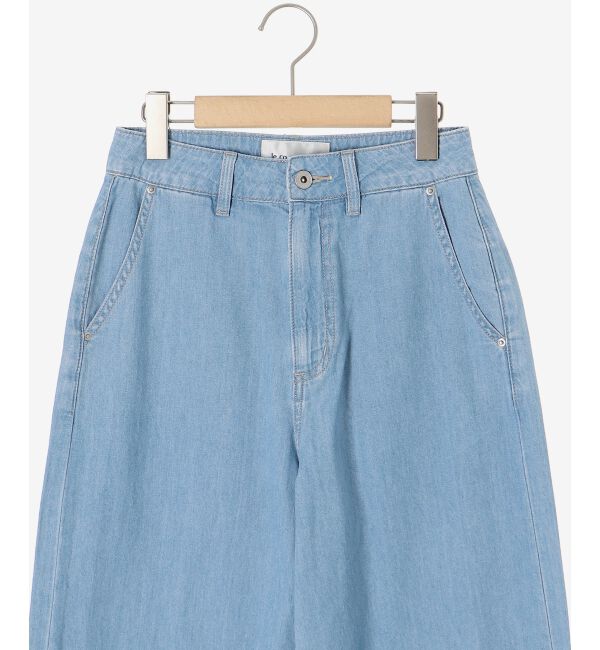  「《軽めな素材で夏も快適》ライトオンスデニムワイドパンツ」|デニム|