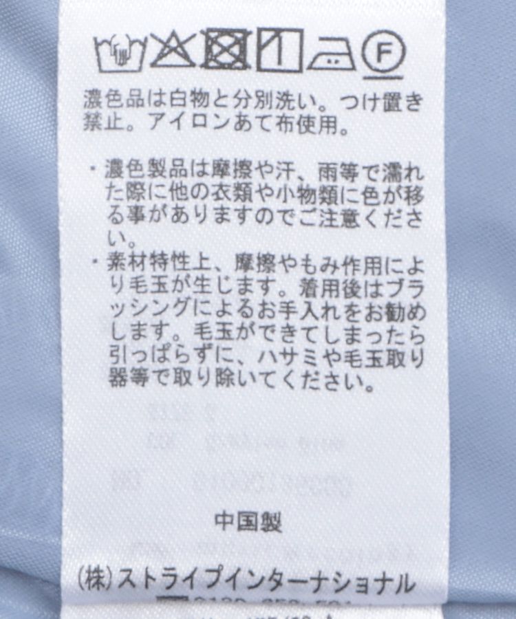 earth music&ecology「バックレースアップスカート」|フレア|