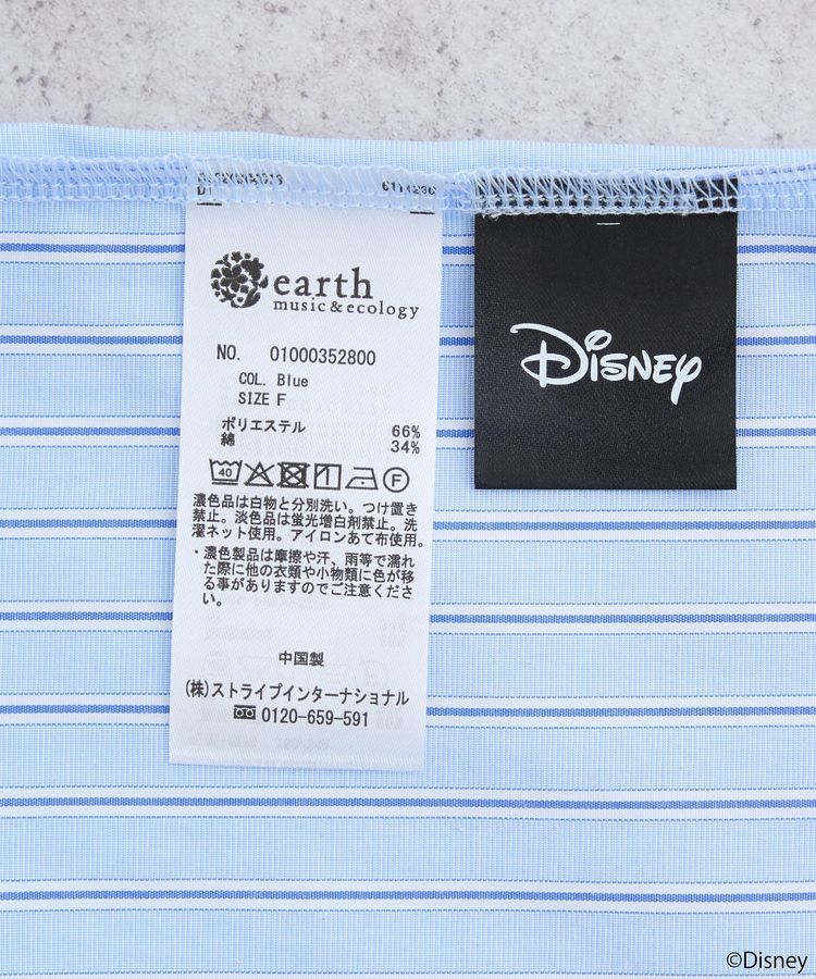 earth music&ecology「チップ&デール/ストライプシャツ」|シャツ・ブラウス|