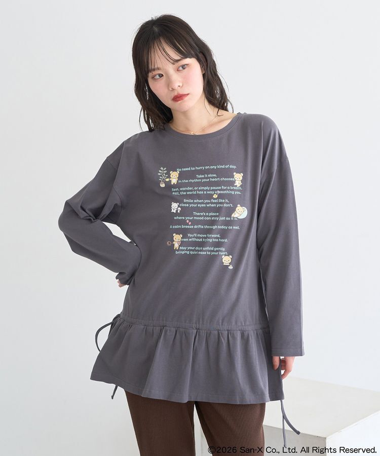 earth music&ecology「リラックマ&times;earth ブラウジングロンT」|Tシャツ・カットソー|