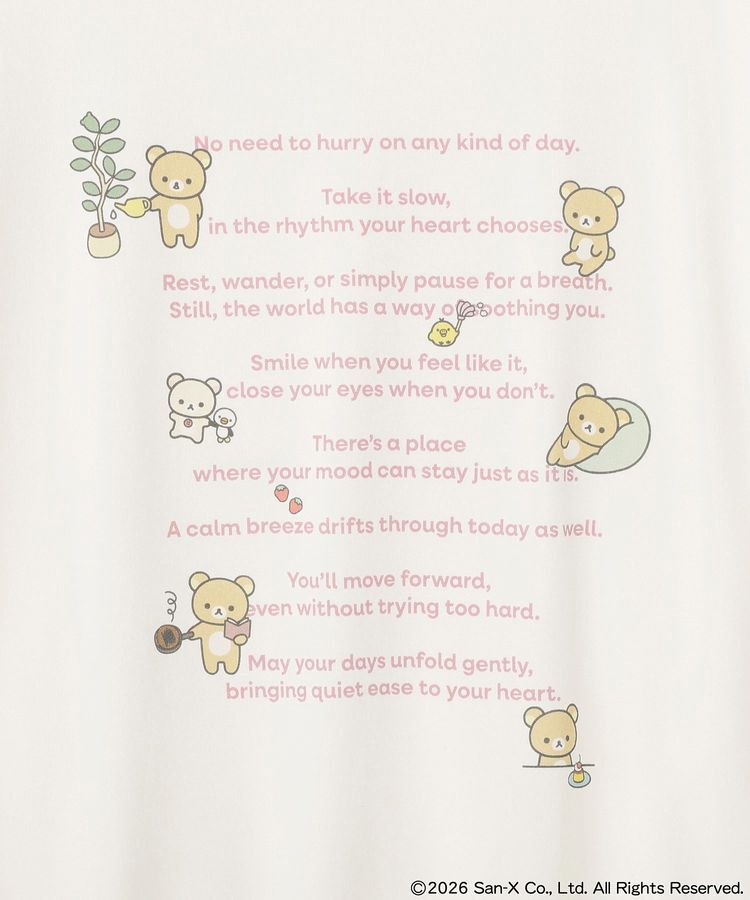 earth music&ecology「リラックマ&times;earth ブラウジングロンT」|Tシャツ・カットソー|