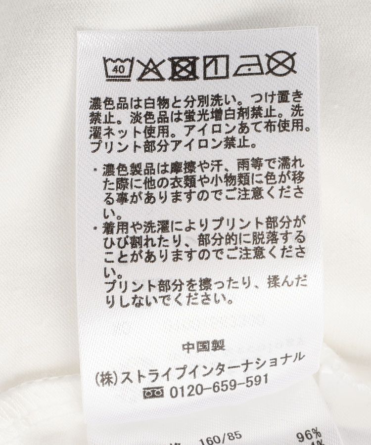 earth music&ecology「リラックマ&times;earth ブラウジングロンT」|Tシャツ・カットソー|