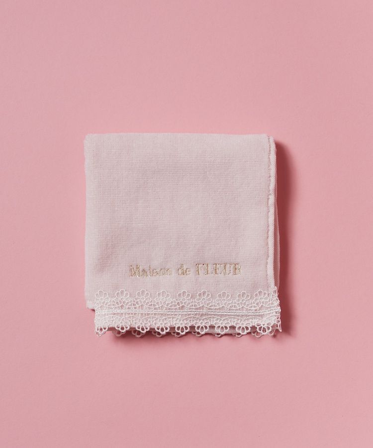 Maison de FLEUR「アンダーレースタオルハンカチ」|ハンカチ|ライトピンク