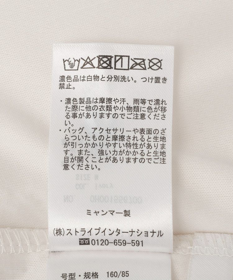 AMERICAN HOLIC「サイドメローレースパンツ」|その他|