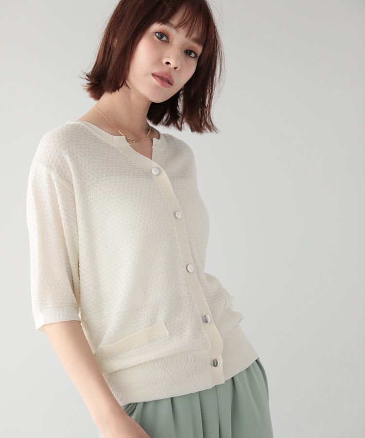 Green Parks「スキッパー半袖ニットカーディガン」|カーディガン|