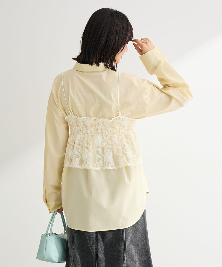 Green Parks「SET2点シャツ+レースビスチェ」|シャツ・ブラウス|