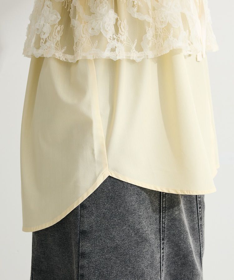 Green Parks「SET2点シャツ+レースビスチェ」|シャツ・ブラウス|