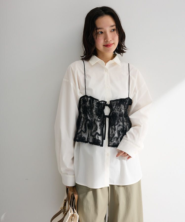 Green Parks「SET2点シャツ+レースビスチェ」|シャツ・ブラウス|
