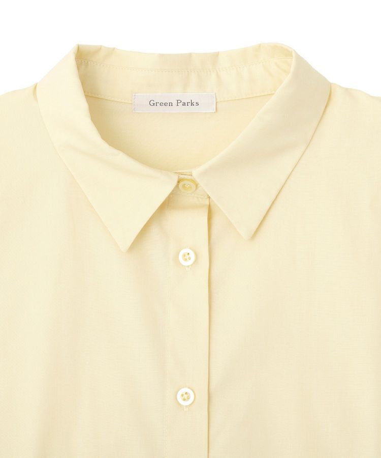 Green Parks「SET2点シャツ+レースビスチェ」|シャツ・ブラウス|