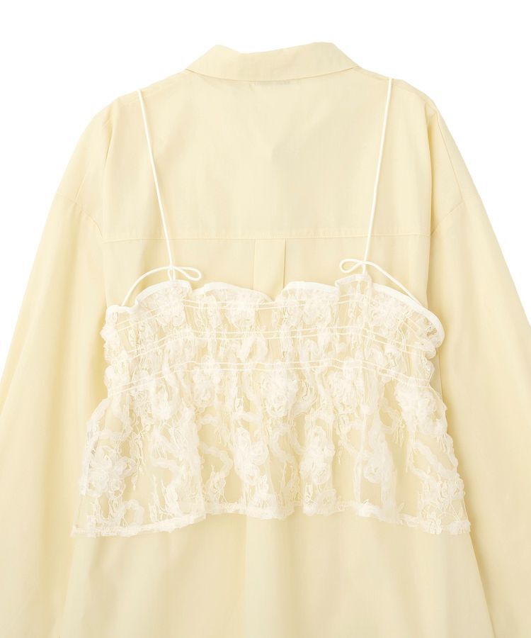 Green Parks「SET2点シャツ+レースビスチェ」|シャツ・ブラウス|