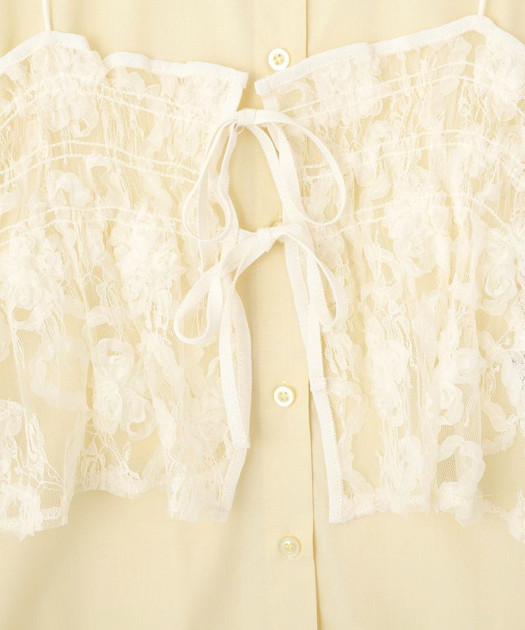 Green Parks「SET2点シャツ+レースビスチェ」|シャツ・ブラウス|