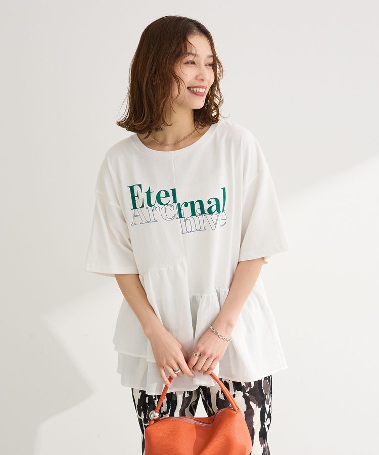 Green Parks「アソート柄ドッキングプルオーバー」|Tシャツ・カットソー|