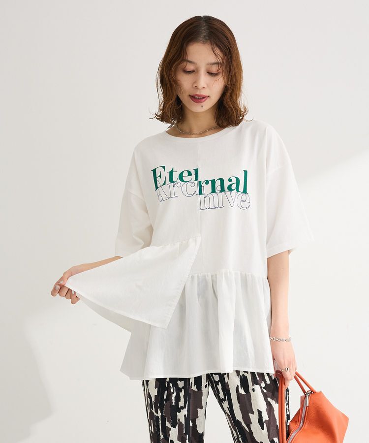 Green Parks「アソート柄ドッキングプルオーバー」|Tシャツ・カットソー|