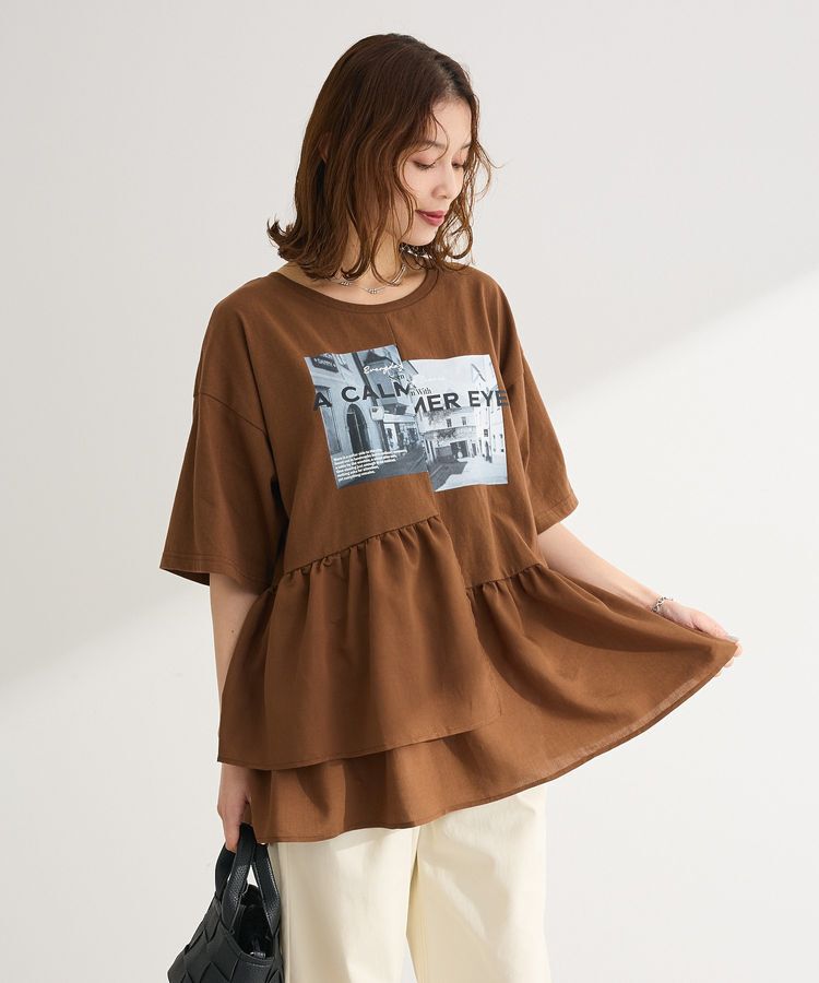 Green Parks「アソート柄ドッキングプルオーバー」|Tシャツ・カットソー|Brown