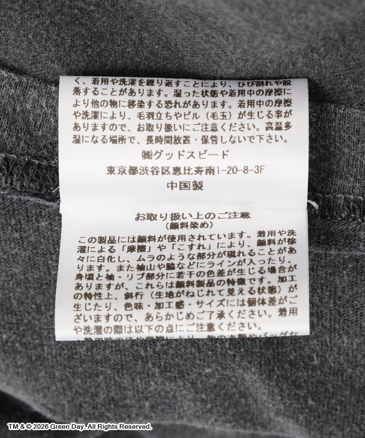 GARAGE OF GOOD CLOTHING「【GOOD ROCK SPEED】GREENDAY T」|Tシャツ・カットソー|
