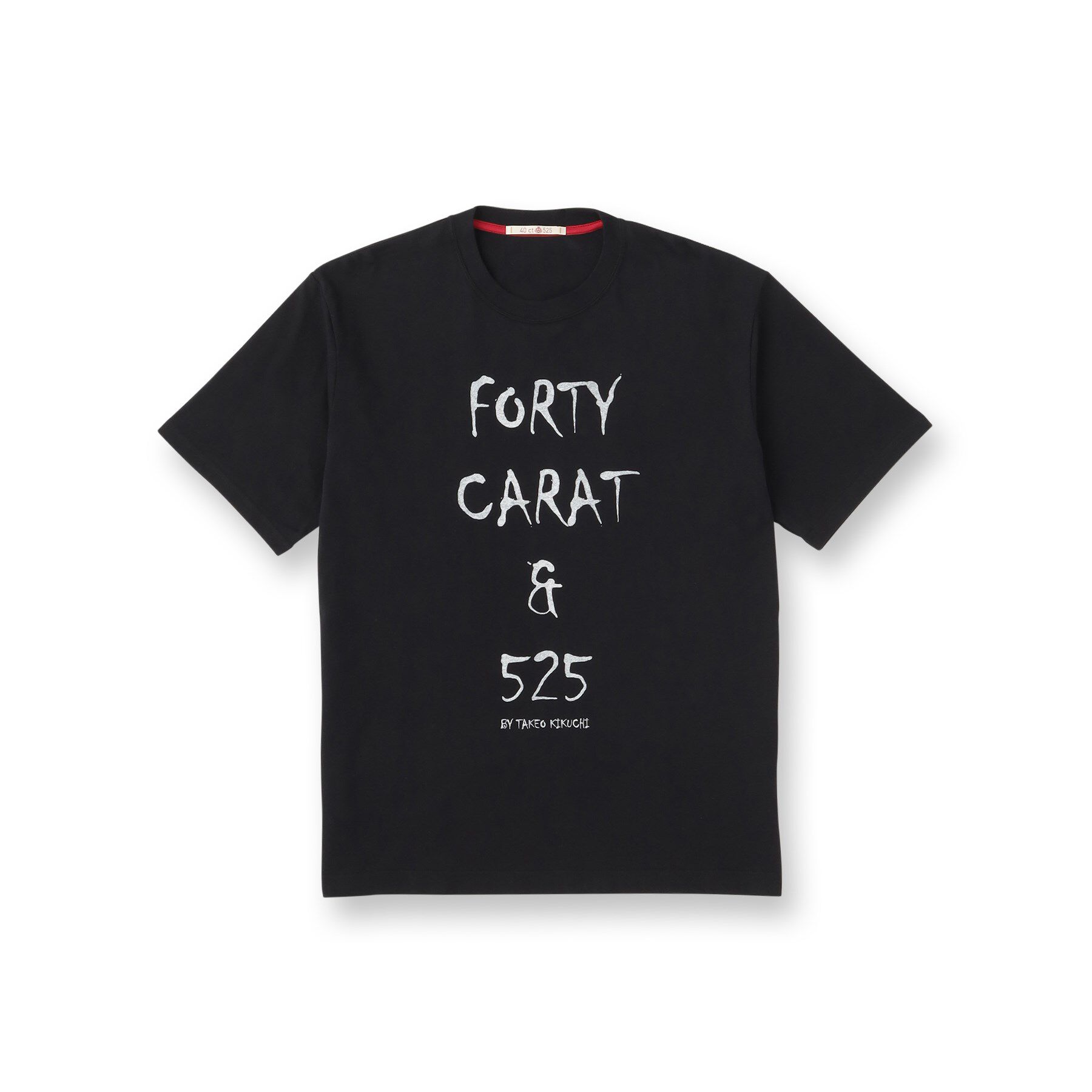 40CARATS&525「【Sサイズ～】40ct＆525ワールドツアー半袖Tシャツ」|Tシャツ・カットソー|