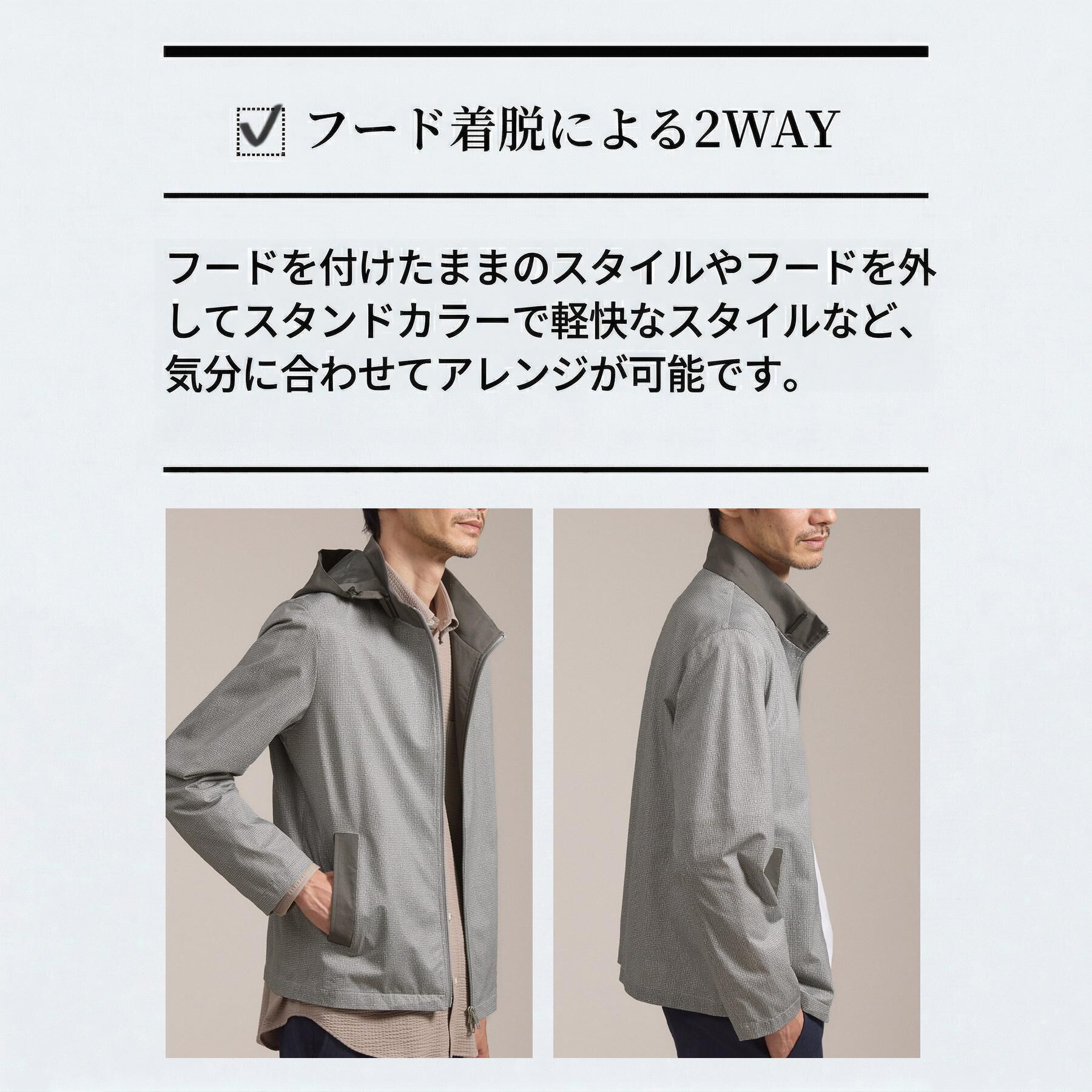 TAKEO KIKUCHI「2WAYアクティブ ライト ブルゾン」|ブルゾン・スタジャン|