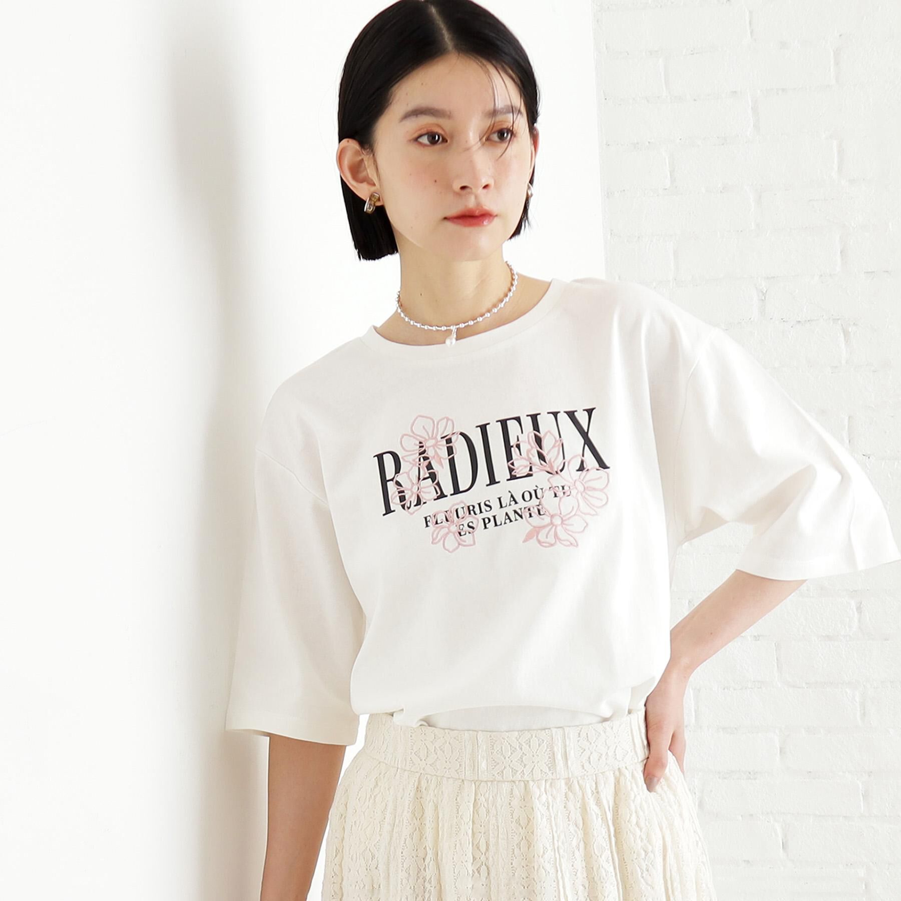 THE SHOP TK「オーガニックコットンロゴＴ【洗濯機OK】」|Tシャツ・カットソー|