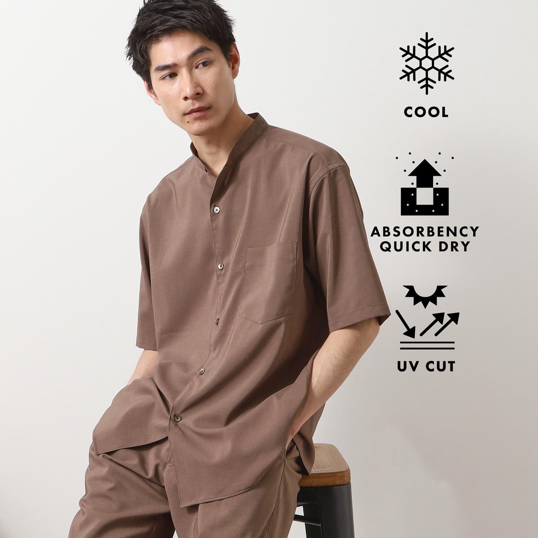THE SHOP TK「クールファイバーバンドカラー半袖シャツ　接触冷感／吸水速乾／UVケア／軽量／セットアップ可」|シャツ・ブラウス|モカブラウン(042