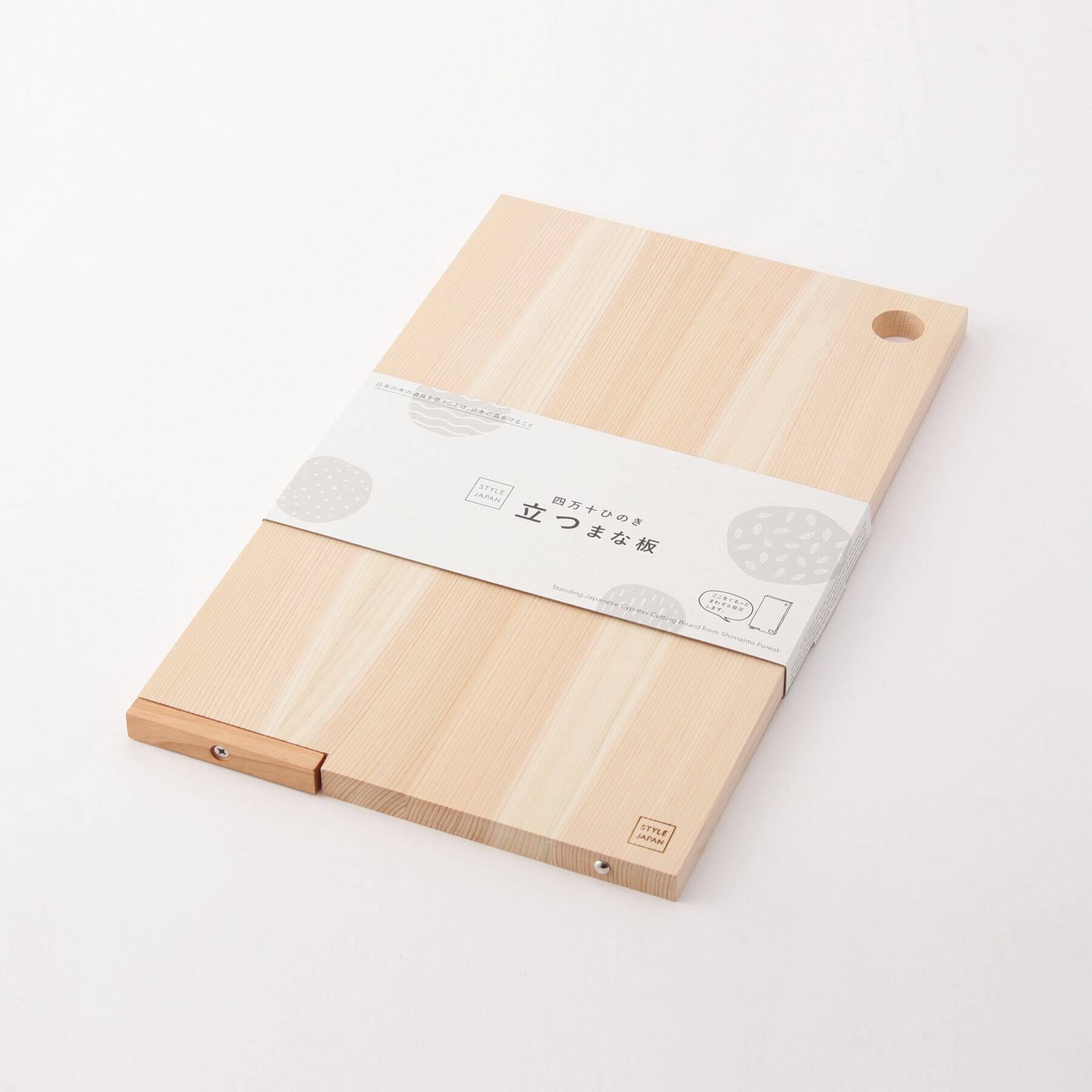 212 KITCHEN STORE「立つまな板 Ｌ ＜STYLE JAPAN スタイルジャパン＞」|食器・キッチングッズ|