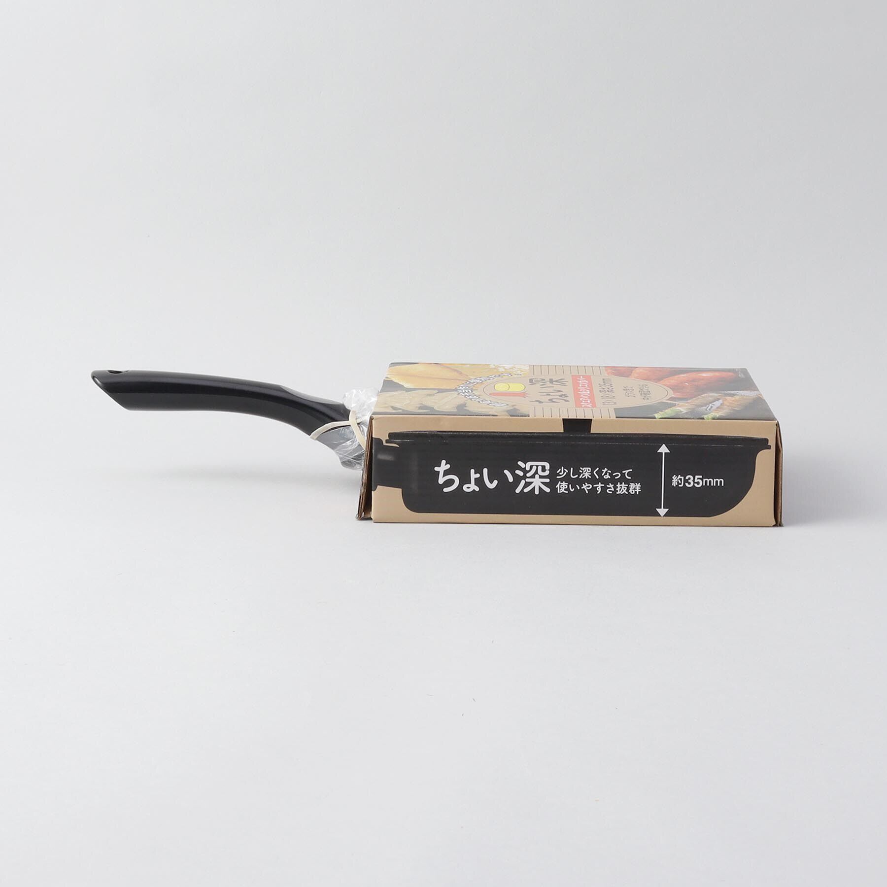 212 KITCHEN STORE「ちょい深スクエアパン＆シリコンカバー BK」|食器・キッチングッズ|