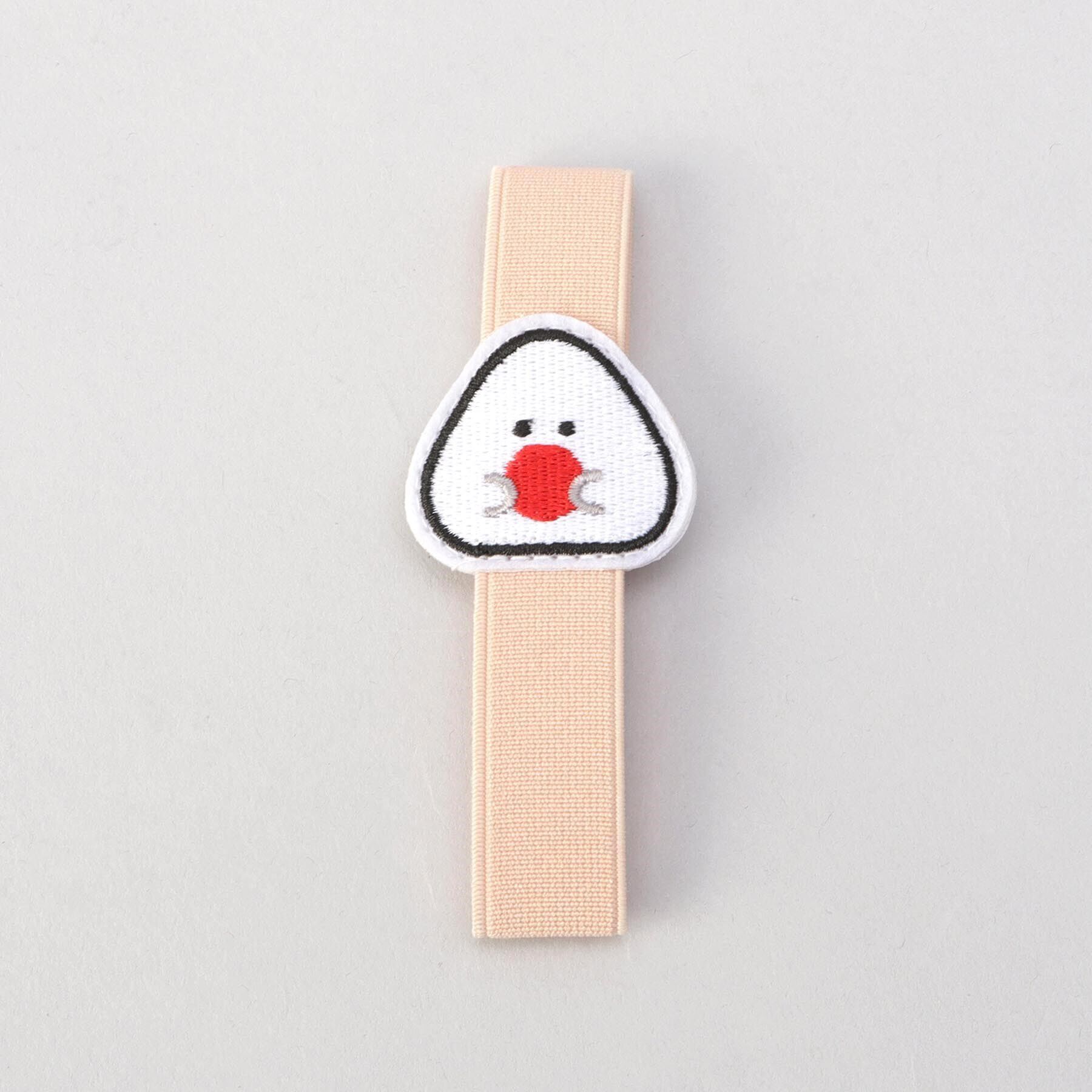 212 KITCHEN STORE「ぎゅっとおにぎりさん ランチベルト 梅」|食器・キッチングッズ|