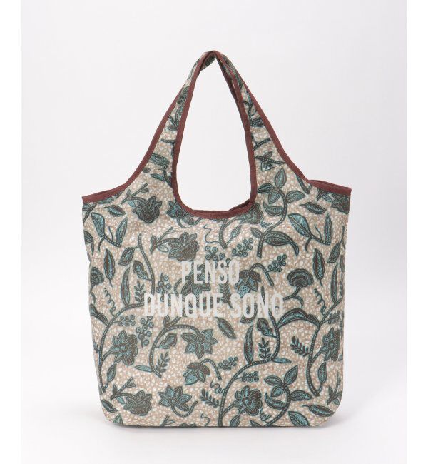 Lbc with Life「ラタ保冷コンパクトバッグ」|その他|ベージュ