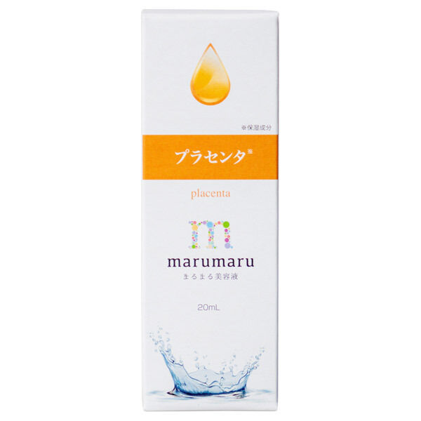  「ビューティゲート まるまる美容液 プラセンタ (20ml)」|美容液・オイル・クリーム|