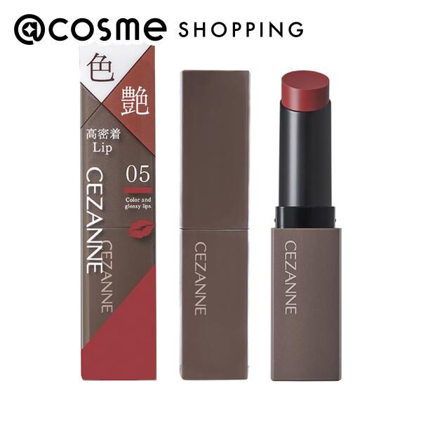 セザンヌ「セザンヌ リップカラーシールド 05 アンティークローズ (3.7g)」|リップメイク|その他