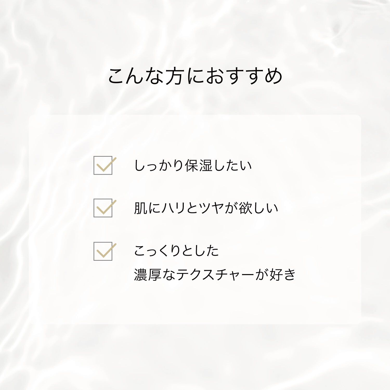 F ORGANICS「ディープモイスチャー　クリーム 40g【F ORGANICS】」|美容液・オイル・クリーム|