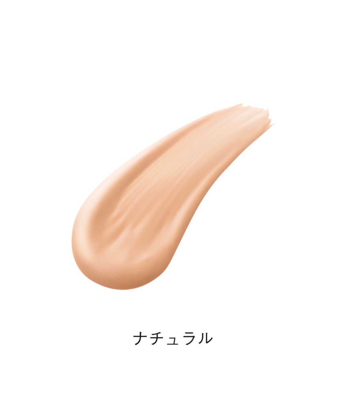 ORBIS「ORBIS オルビスユートリートメントクッションファンデーション N　リフィル(パフ付)」|ファンデーション|