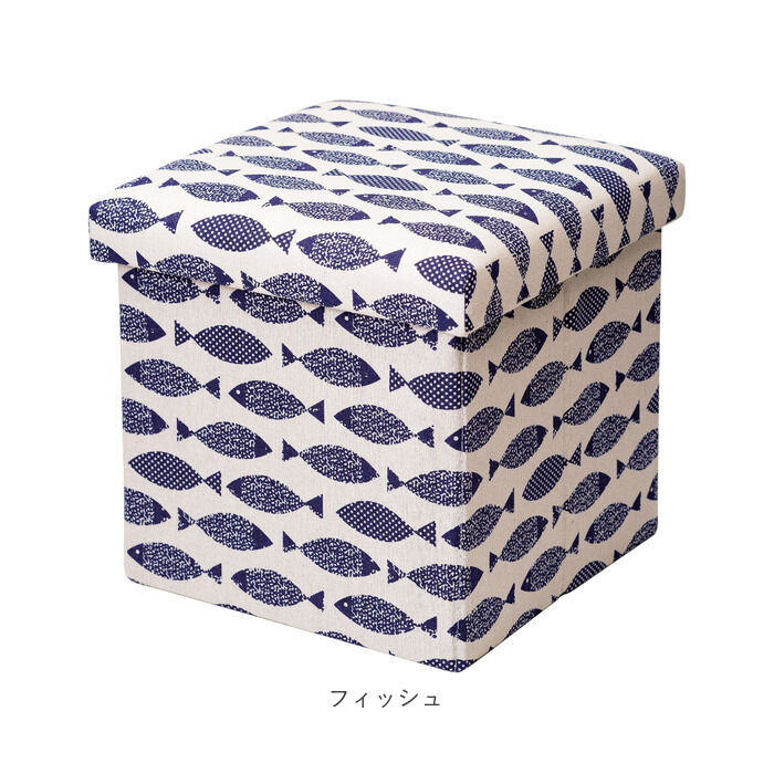 BACKYARD FAMILY「スツール 収納 おしゃれ 通販 椅子 折りたたみ かわいい 北欧風 四角 折りたたみ椅子」|その他|