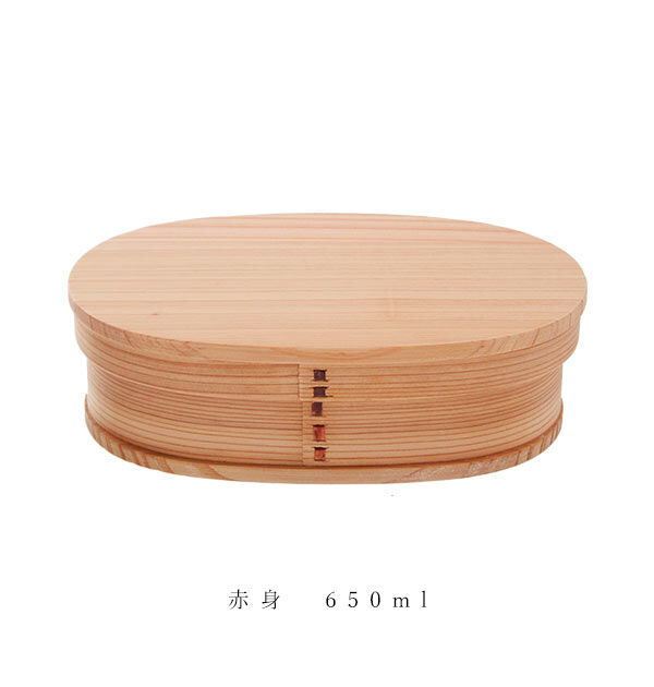 BACKYARD FAMILY「弁当箱 わっぱ 通販 おしゃれ 一段 男性 女子 ランチボックス お弁当箱 わっぱ弁当箱 お弁当」|食器・キッチングッズ|