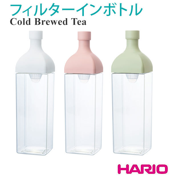 BACKYARD FAMILY「水出し茶ボトル 1200ml ハリオ HARIO 通販 水出し茶ボトル 1.2l 角型ボトル」|食器・キッチングッズ|