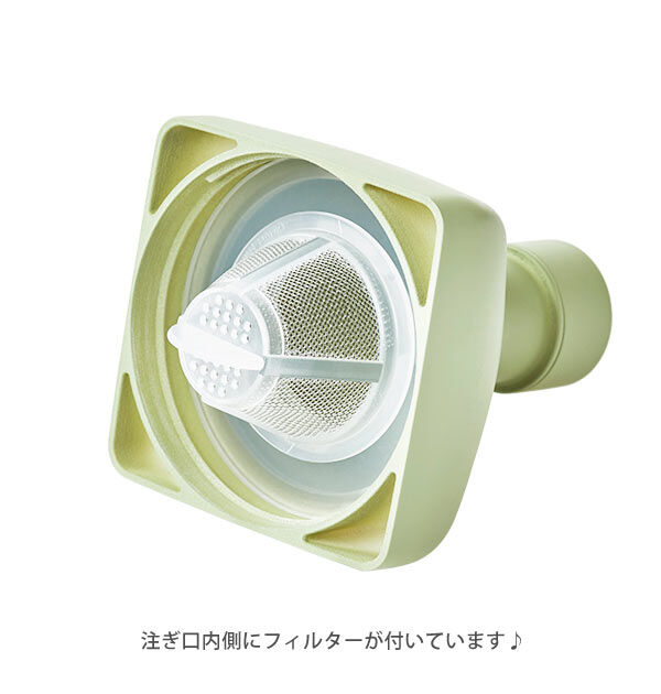 BACKYARD FAMILY「水出し茶ボトル 1200ml ハリオ HARIO 通販 水出し茶ボトル 1.2l 角型ボトル」|食器・キッチングッズ|