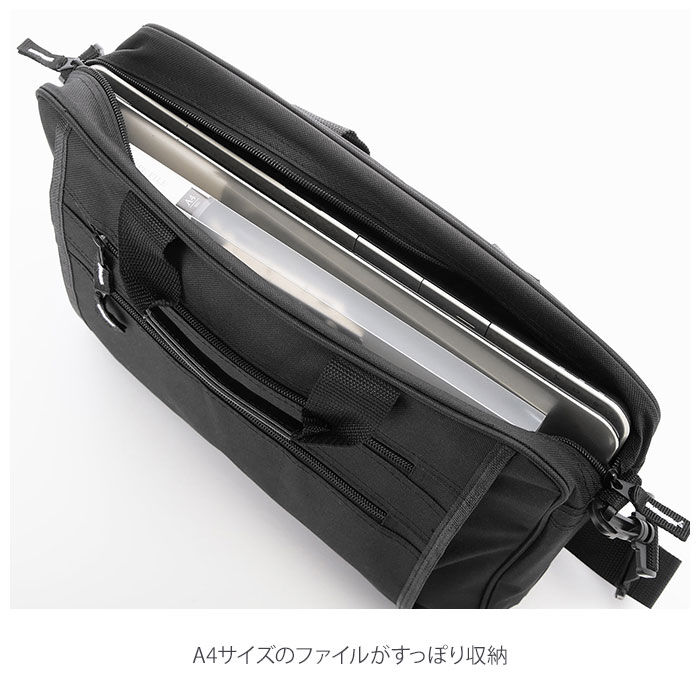 BACKYARD FAMILY「ビジネスバッグ メンズ a4 通販 2way 軽量 軽い 通勤バッグ 通勤カバン ノートPC」|ビジネスバッグ|