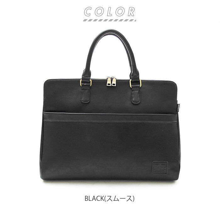 BACKYARD FAMILY「ビジネスバッグ メンズ 通販 ブリーフケース レディース 通勤 通学 a4 オフィス カジュアル」|ビジネスバッグ|