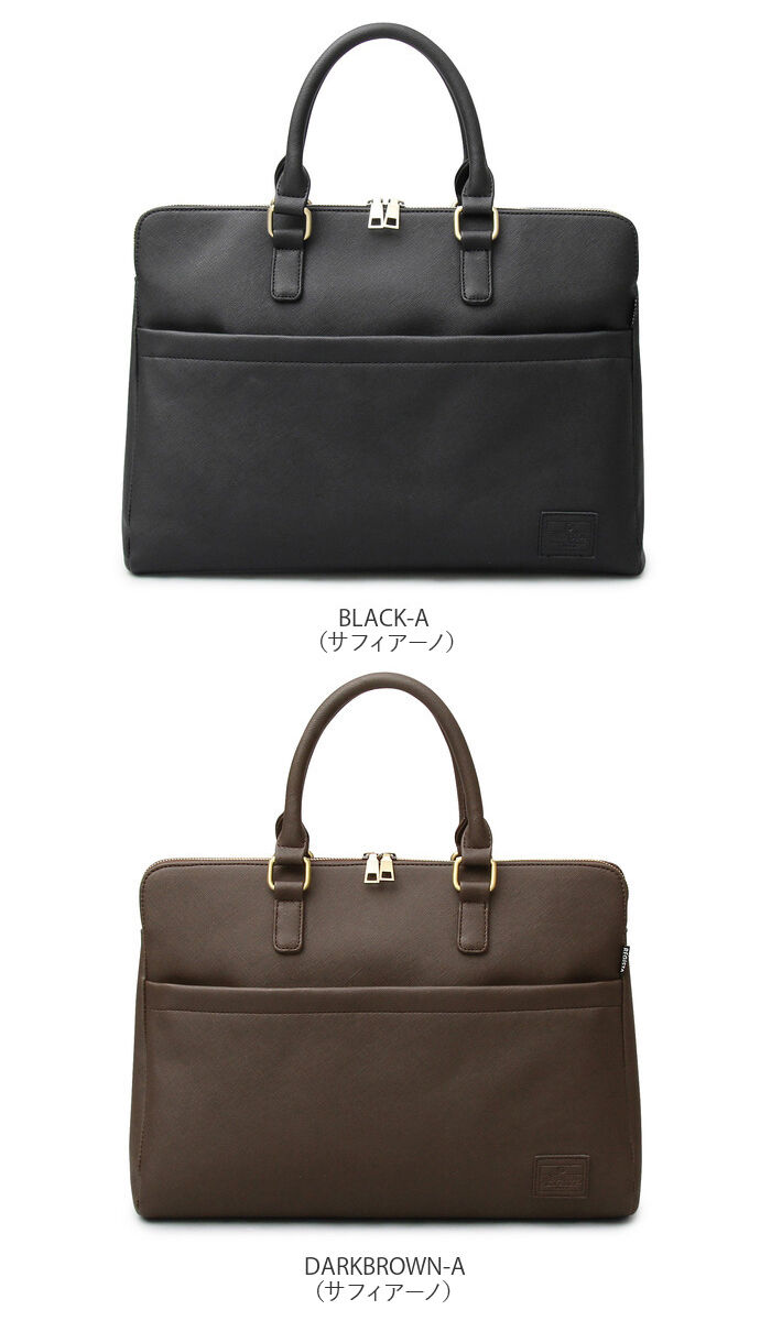 BACKYARD FAMILY「ビジネスバッグ メンズ 通販 ブリーフケース レディース 通勤 通学 a4 オフィス カジュアル」|ビジネスバッグ|