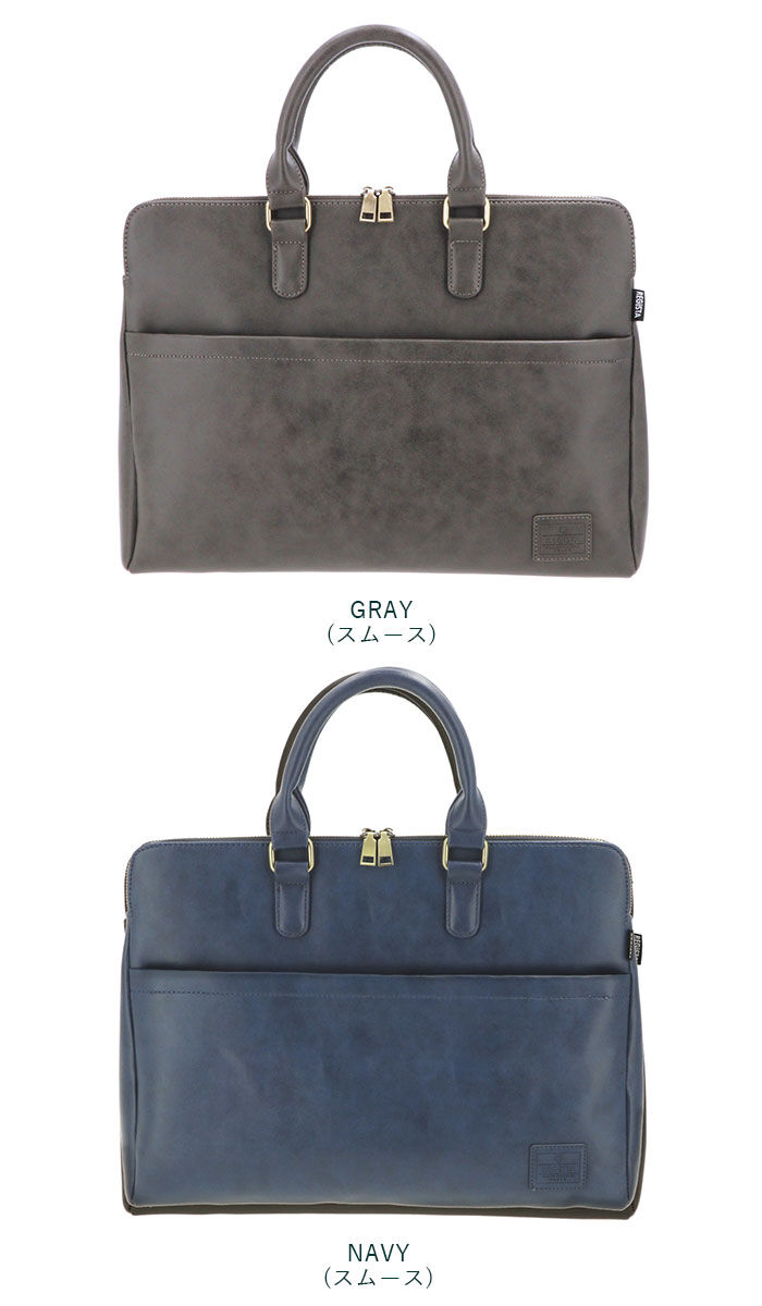 BACKYARD FAMILY「ビジネスバッグ メンズ 通販 ブリーフケース レディース 通勤 通学 a4 オフィス カジュアル」|ビジネスバッグ|