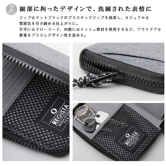 BACKYARD FAMILY「財布 メンズ 二つ折り ファスナー 通販 二つ折り財布 ラウンドファスナー ミニ財布 折財布」|財布|