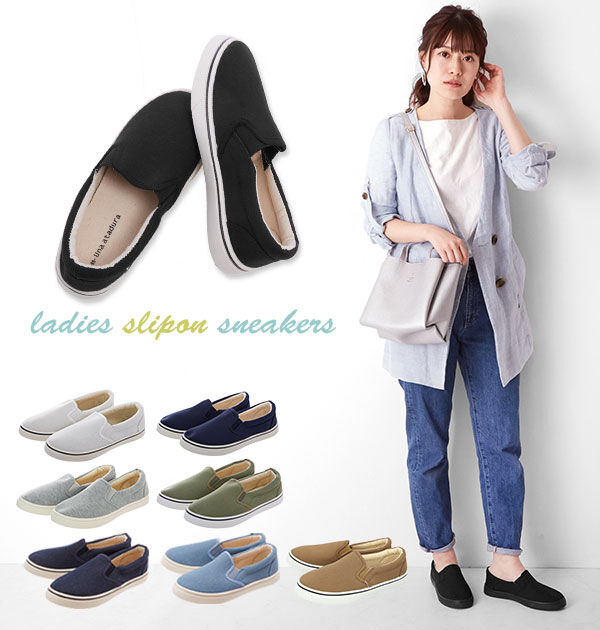 BACKYARD FAMILY「スリッポン レディース おしゃれ 通販 黒 スニーカー 白 アイボリー 靴 シューズ ぺたんこ靴」|スリッポン|